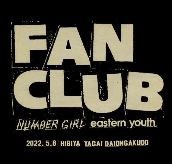 FAN CLUB