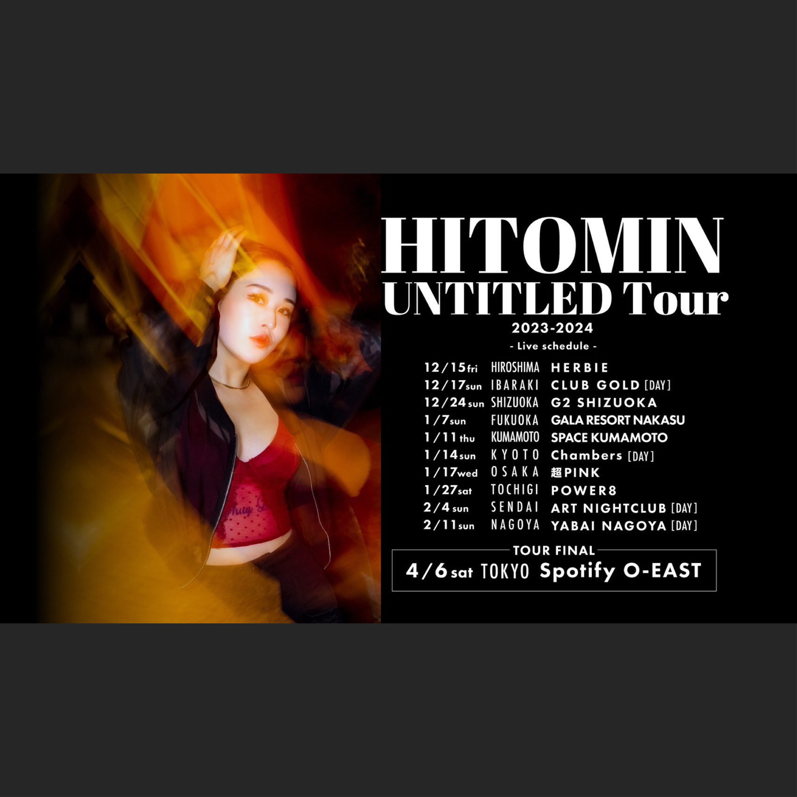 HITOMIN -UNTITLED Tour Final- | ADN STATE
